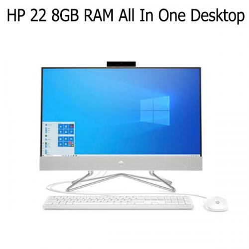 HP 22 8GB RAM All In One Desktop showroom in chennai, velachery, anna nagar, tamilnadu
