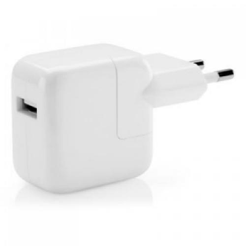 Apple 12W USB Power Adapter showroom in chennai, velachery, anna nagar, tamilnadu