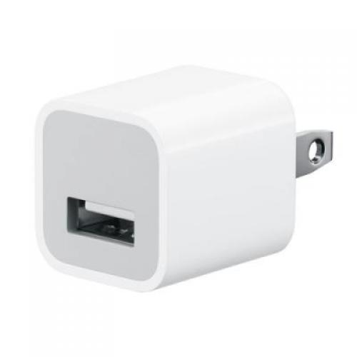 Apple 5W USB Power Adapter showroom in chennai, velachery, anna nagar, tamilnadu