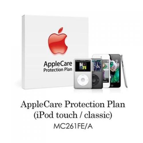 Apple Care MC261FEA showroom in chennai, velachery, anna nagar, tamilnadu