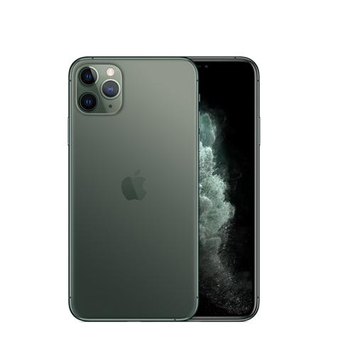 Apple Iphone 11 Green MWMD2HNA showroom in chennai, velachery, anna nagar, tamilnadu