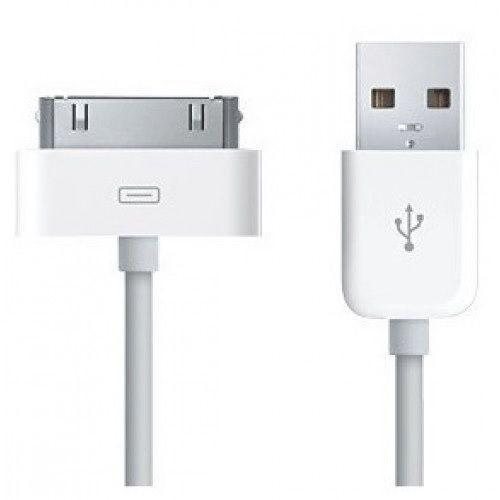 APPLE IPHONE 4 & 4S CHARGER showroom in chennai, velachery, anna nagar, tamilnadu