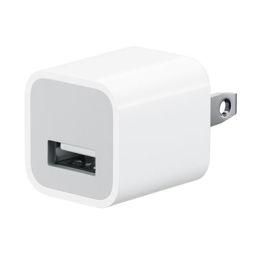 Apple USB Power Adapter Charger 5W  showroom in chennai, velachery, anna nagar, tamilnadu