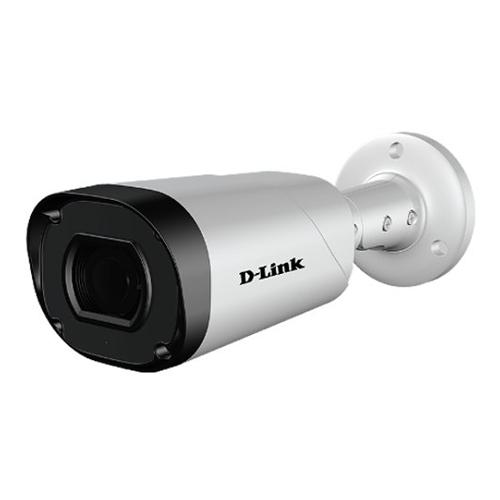 D Link DCS F2722 L11 Varifocal Bullet AHD Camera showroom in chennai, velachery, anna nagar, tamilnadu