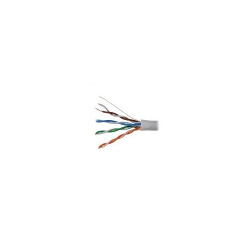 D Link NCB 5ESGRYR 305 Networking Cable showroom in chennai, velachery, anna nagar, tamilnadu