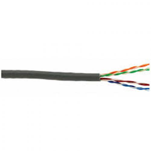 D-link NCB-C6UYELR-305 cat6 Cable showroom in chennai, velachery, anna nagar, tamilnadu