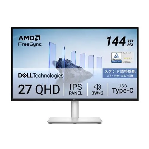 laptop stores in chennai, velachery, tamilnadu