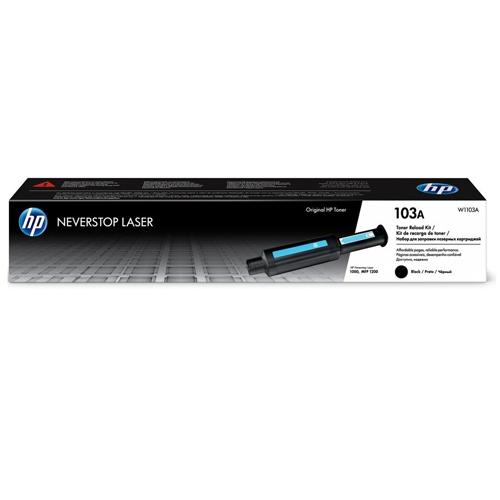 HP 103A Black Neverstop Single Pack Laser Toner cartridge showroom in chennai, velachery, anna nagar, tamilnadu