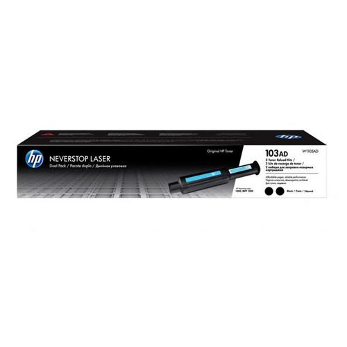 HP 103AD W1103AD Black Neverstop Dual Pack Toner Cartridge showroom in chennai, velachery, anna nagar, tamilnadu