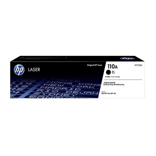 HP 110A W1112A Black Original Laser Toner Cartridge showroom in chennai, velachery, anna nagar, tamilnadu