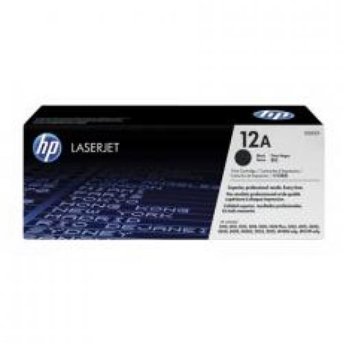 HP 126A Black Original LaserJet Toner Cartridge showroom in chennai, velachery, anna nagar, tamilnadu