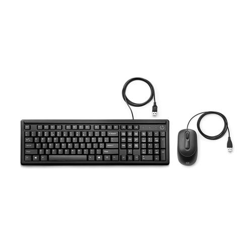 HP 160 6HD76AA Wired Keyboard and Mouse showroom in chennai, velachery, anna nagar, tamilnadu