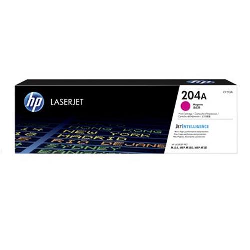 HP 204A CF513A Magenta LaserJet Toner Cartridge showroom in chennai, velachery, anna nagar, tamilnadu