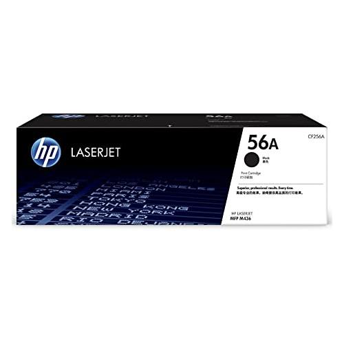 HP 56A CF256A Black LaserJet Toner Cartridge showroom in chennai, velachery, anna nagar, tamilnadu