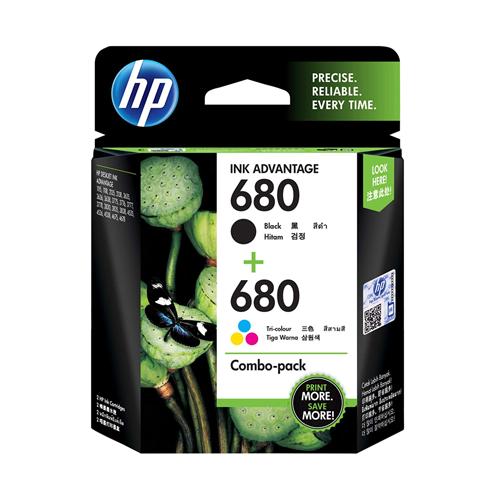 HP 680 X4E78AA Ink Cartridges Combo Pack showroom in chennai, velachery, anna nagar, tamilnadu