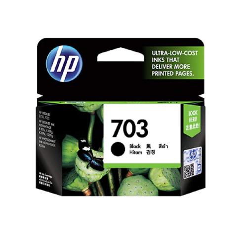 HP 703 CD887AA Black Ink Cartridge showroom in chennai, velachery, anna nagar, tamilnadu