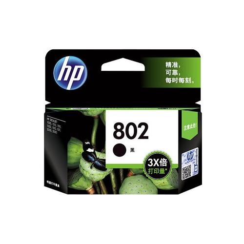 HP 802 CH563ZZ Black Ink Cartridge showroom in chennai, velachery, anna nagar, tamilnadu