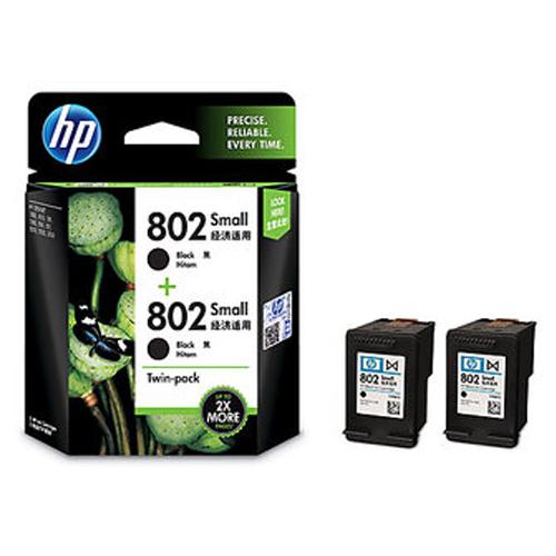 HP 802 L0S21AA Twin Black Combo Ink Cartridge showroom in chennai, velachery, anna nagar, tamilnadu