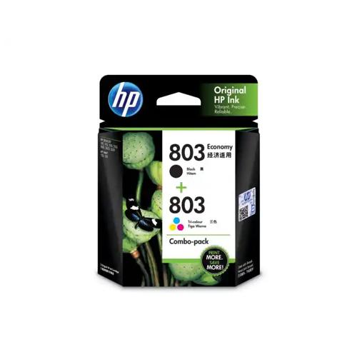 HP 803 3YP93AA Black Tri Colour Combo Pack Ink Cartridge showroom in chennai, velachery, anna nagar, tamilnadu