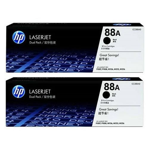 HP 88A CC388AD Twin Pack Black LaserJet Toner Cartridge showroom in chennai, velachery, anna nagar, tamilnadu