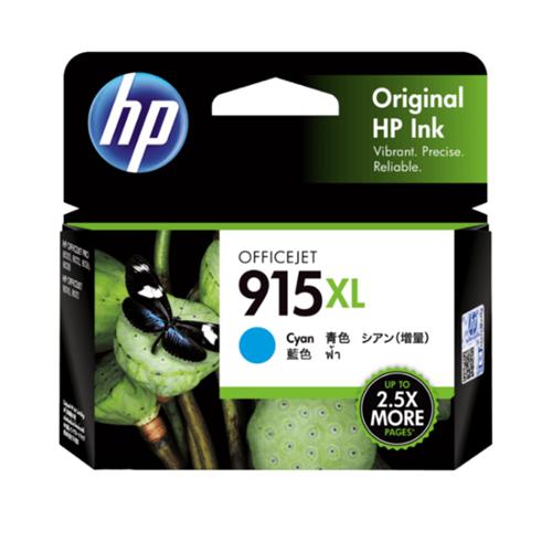 HP 915XL 3YM19AA High Yield Cyan original Ink Cartridge showroom in chennai, velachery, anna nagar, tamilnadu