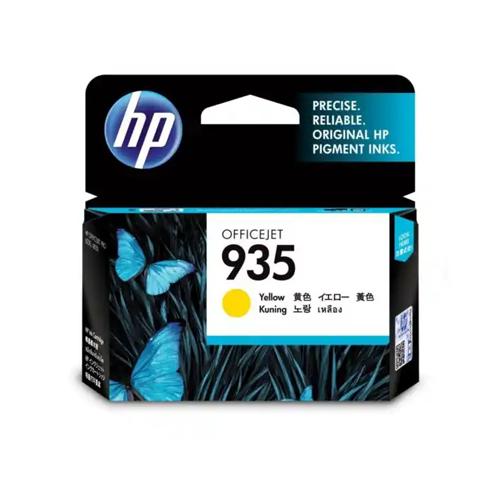 HP 935 C2P21AA yellow Ink Cartridge showroom in chennai, velachery, anna nagar, tamilnadu