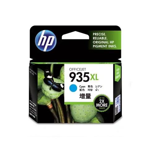 HP 935XL C2P24AA High Yield Cyan Ink Cartridge showroom in chennai, velachery, anna nagar, tamilnadu