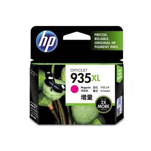 HP 935XL C2P25AA High Yield Magenta Ink Cartridge showroom in chennai, velachery, anna nagar, tamilnadu