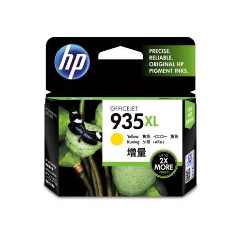 HP 935XL C2P26AA High Yield Yellow Ink Cartridge showroom in chennai, velachery, anna nagar, tamilnadu