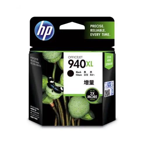 HP 940xl C4906AA High Yield Black Original Ink Cartridge showroom in chennai, velachery, anna nagar, tamilnadu