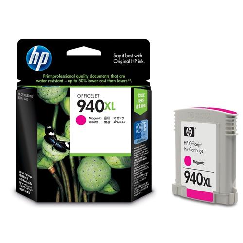 HP 940xl C4908AA High Yield Magenta Original Ink Cartridge showroom in chennai, velachery, anna nagar, tamilnadu