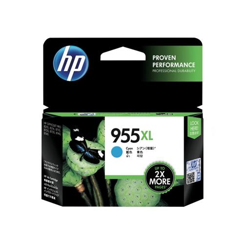 HP 955XL L0S63AA High Yield Cyan Original Ink Cartridge showroom in chennai, velachery, anna nagar, tamilnadu