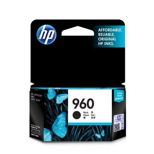 HP 960 CZ665AA Black Original Ink Cartridge showroom in chennai, velachery, anna nagar, tamilnadu