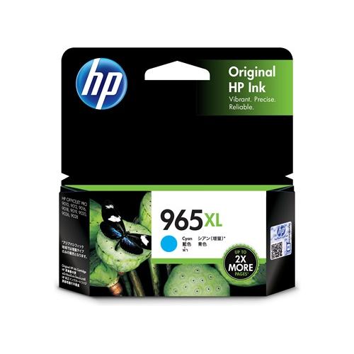 HP 965XL 3JA81AA High Yield Cyan Original Ink Cartridge showroom in chennai, velachery, anna nagar, tamilnadu