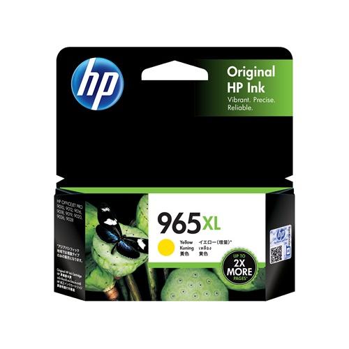 HP 965XL 3JA83AA High Yield Yellow Original Ink Cartridge showroom in chennai, velachery, anna nagar, tamilnadu