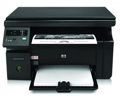 HP Color LaserJet Professional M750dn Printer showroom in chennai, velachery, anna nagar, tamilnadu