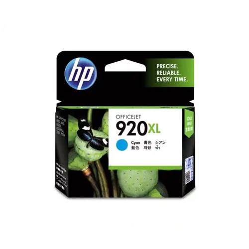 HP Officejet 920xl CD972AA Cyan Ink Cartridge showroom in chennai, velachery, anna nagar, tamilnadu