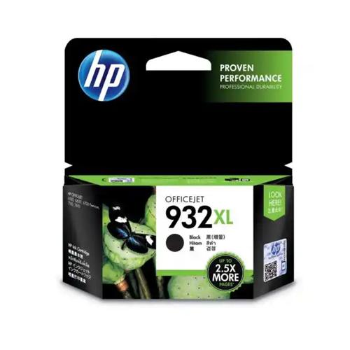 HP Officejet 932xl CN053AA High Yield Black Ink Cartridge showroom in chennai, velachery, anna nagar, tamilnadu