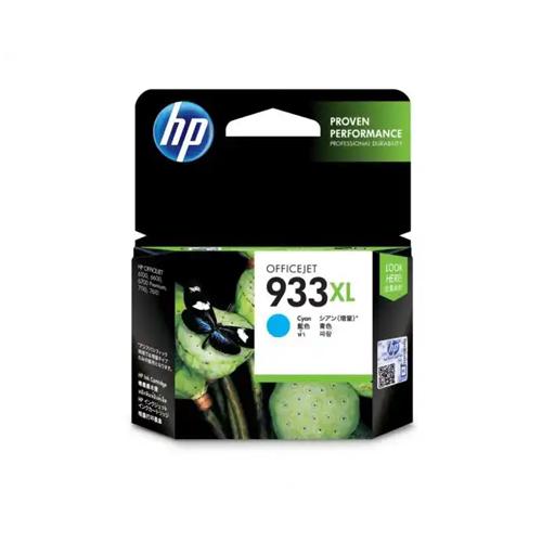 HP Officejet 933xl CN054AA High Yield Cyan Ink Cartridge showroom in chennai, velachery, anna nagar, tamilnadu