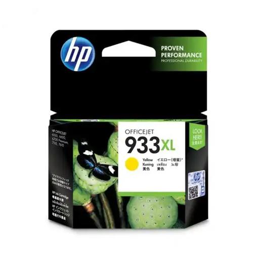 HP Officejet 933xl CN056AA High Yield Yellow Ink Cartridge showroom in chennai, velachery, anna nagar, tamilnadu