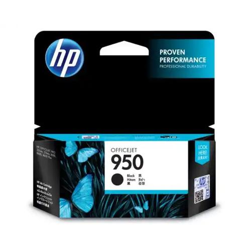 HP Officejet 950 CN049AA Black Ink Cartridge showroom in chennai, velachery, anna nagar, tamilnadu