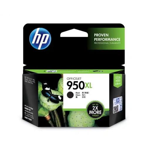 HP Officejet 950xl CN045AA Black Ink Cartridge showroom in chennai, velachery, anna nagar, tamilnadu