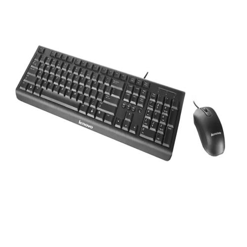 Lenovo KM4802 USB Keyboard and Mouse Combo  showroom in chennai, velachery, anna nagar, tamilnadu