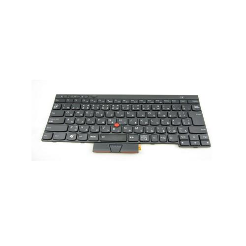 Lenovo Thinkpad L430 L530 Laptop Keyboard  showroom in chennai, velachery, anna nagar, tamilnadu