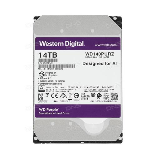 Western Digital Purple 14TB Surveillance Hard Drive showroom in chennai, velachery, anna nagar, tamilnadu