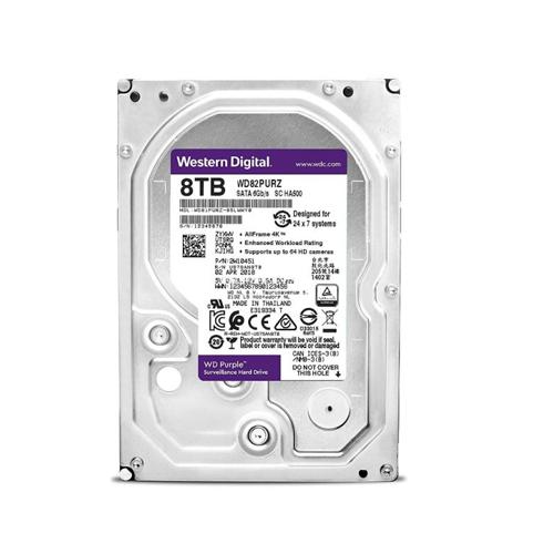 Western Digital Purple 8TB Surveillance Hard Drive showroom in chennai, velachery, anna nagar, tamilnadu